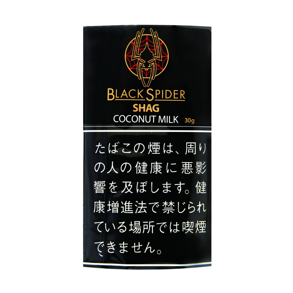 黑蜘蛛椰奶/ブラックスパイダーシャグ ココナッツミルク