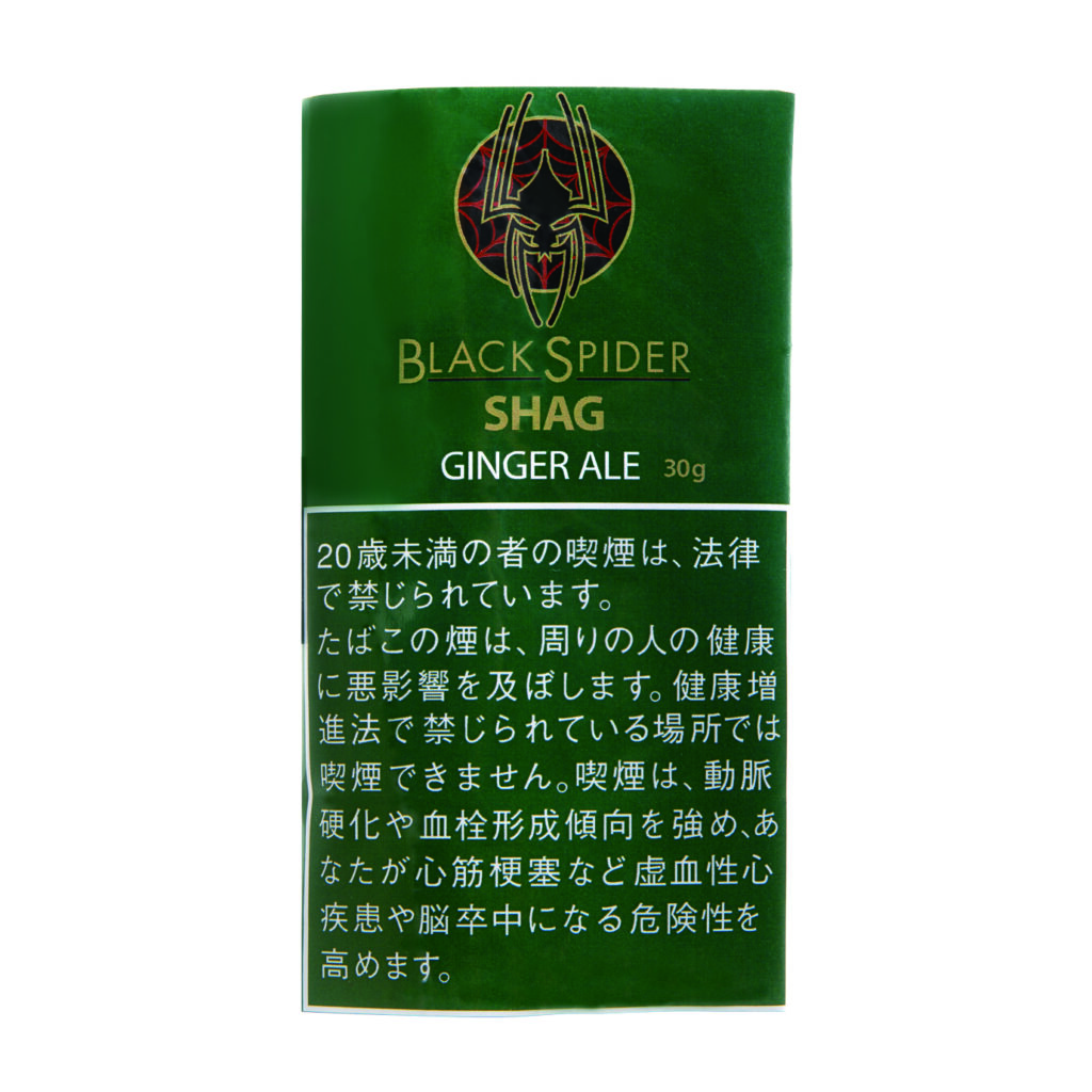 黑蜘蛛姜汁汽水/ブラックスパイダーシャグ ジンジャエール