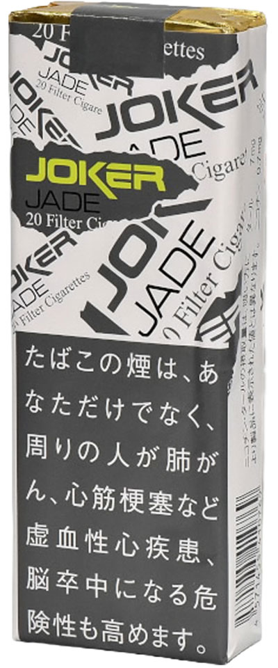 小丑杰德/ジョーカー・ジェイド · 资料图片 1