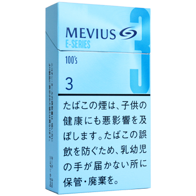 柔和七星梅比乌斯E系列3mg/メビウス イーシリーズ 3MG 100’S