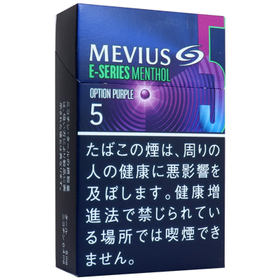 柔和七星梅比乌斯E系列5mg蓝莓/メビウス イーシリーズ メンソール オプション パープル 5