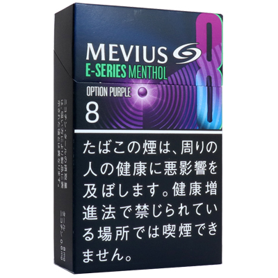 柔和七星梅比乌斯E系列8mg蓝莓/メビウス イーシリーズ メンソール オプション パープル 8
