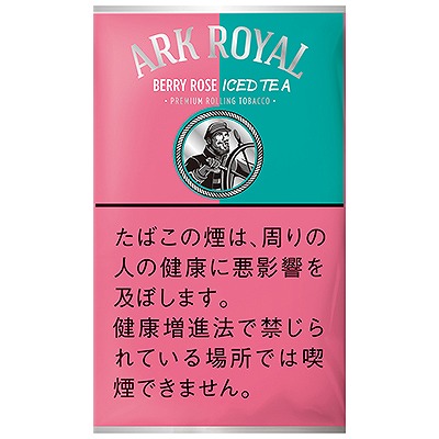 老船长莓果玫瑰冰茶/アークローヤル ベリーロゼアイスティー シャグ