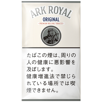 老船长原味白船长/アークローヤル オリジナル シャグ