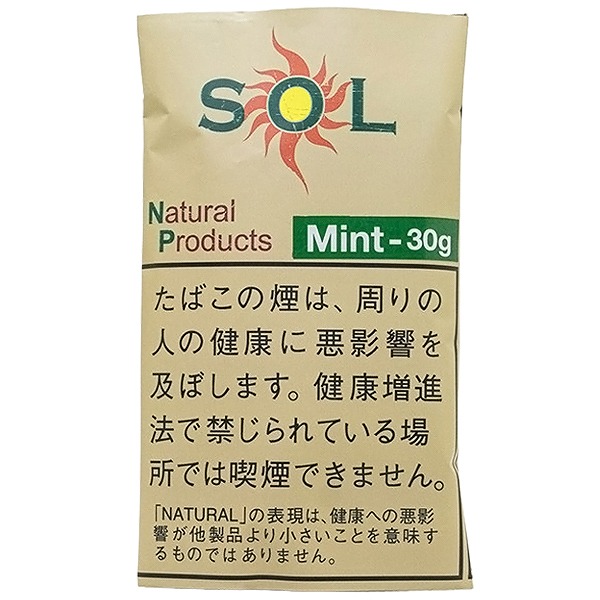 SOL薄荷/SOL ミント30g