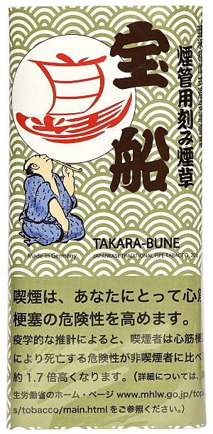 宝船