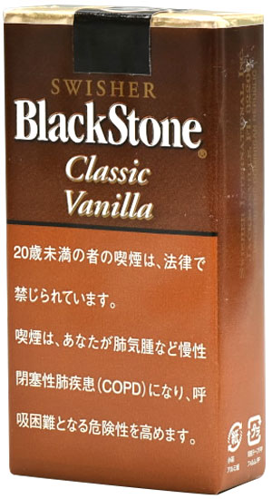 黑石香草/ブラックストーン・バニラ・フィルター