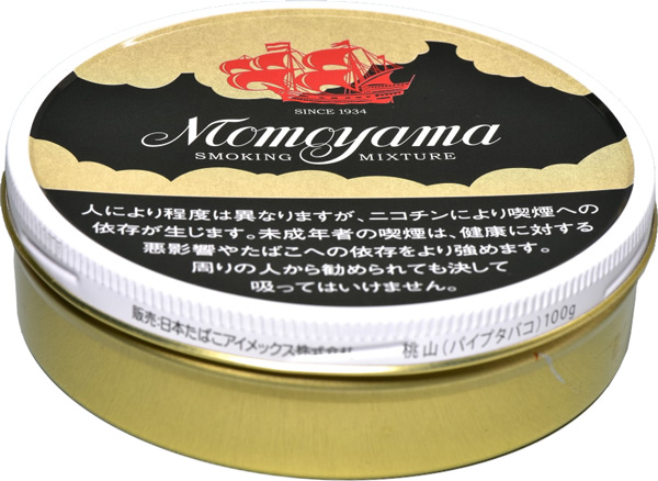 桃山（100）